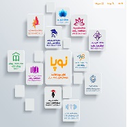 Logo-سامانه نوپا